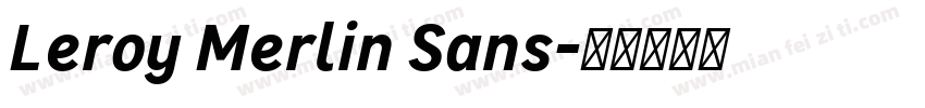 Leroy Merlin Sans字体转换